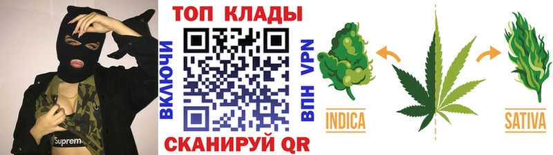 Где купить наркотики Галич СОЛЬ  Меф  Марихуана  COCAIN 