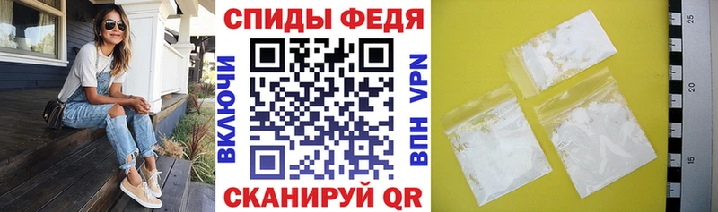 кракен как зайти  Галич  АМФ Premium 
