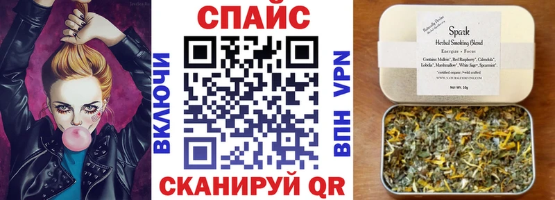 ссылка на мегу ТОР  Галич  БУТИРАТ 1.4BDO  купить наркотики цена 
