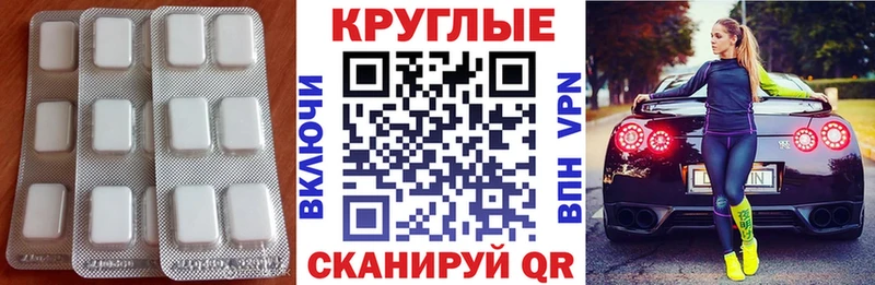 даркнет сайт  Галич  Ecstasy Дубай 
