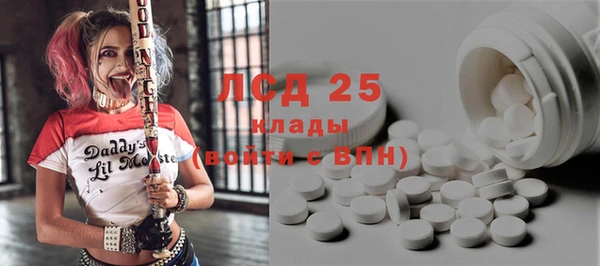 скорость Покров