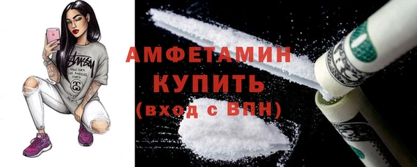 не бодяженный Абаза