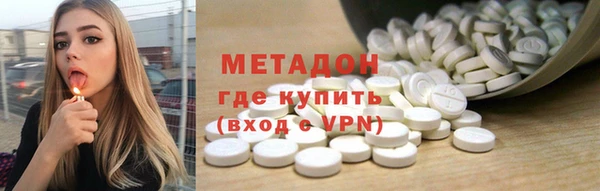 скорость Покров