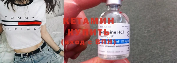 spice Абдулино