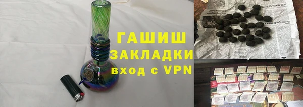 винт Абинск