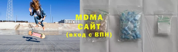 скорость Покров