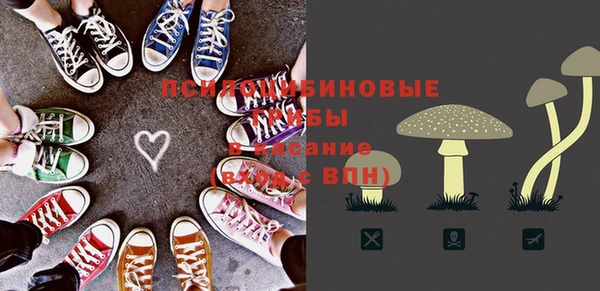 скорость Покров