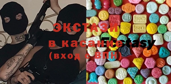 винт Абинск