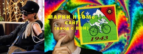 винт Абинск