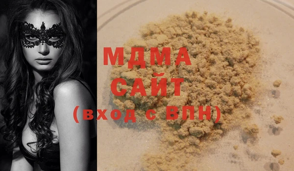 винт Абинск