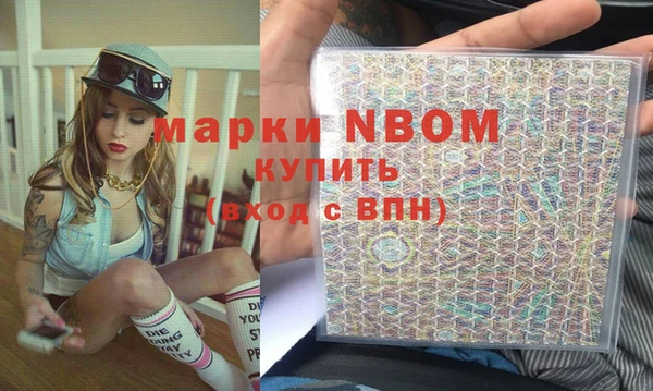 не бодяженный Абаза