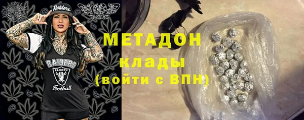 кокаин перу Покровск