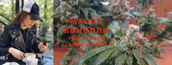 не бодяженный Абаза