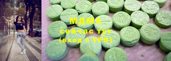 скорость Покров