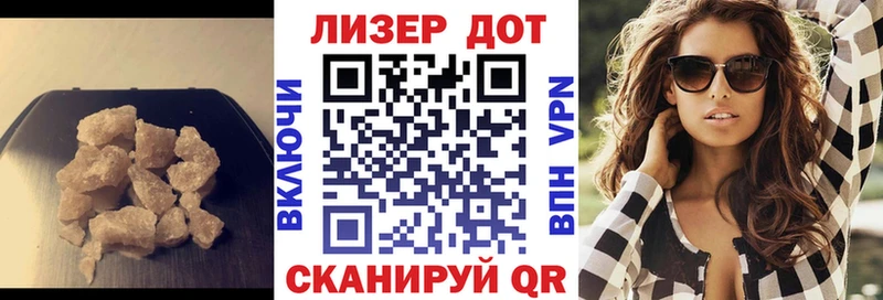 Лсд 25 экстази кислота  Галич 