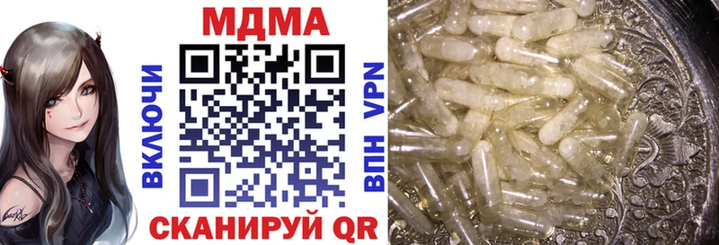цена   Галич  МДМА VHQ 